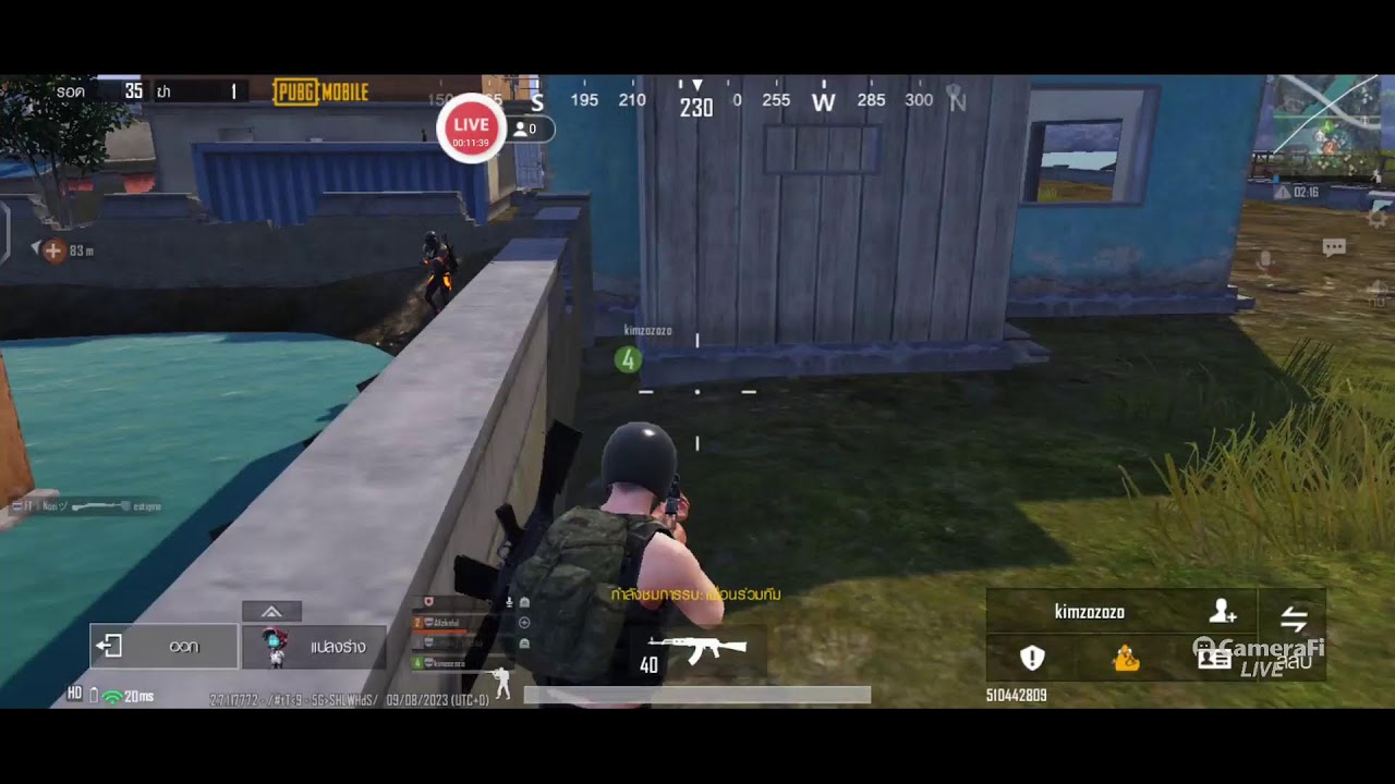 Thai Sativa's broadcast