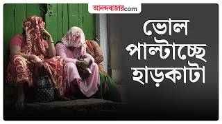 Harkata Gali । নতুন পরিচয়ের খোঁজে প্রেমচাঁদ বড়াল স্ট্রিট । Sex Workers Kolkata screenshot 4