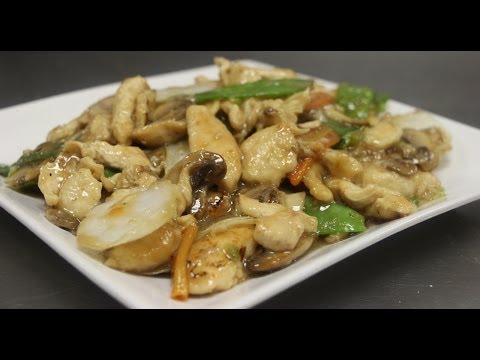 How to Make Moo Goo Gai Pan (Chicken w/ Mushrooms), 2 methods: stir-fry and boiled.