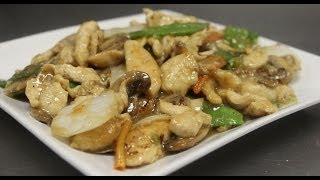 How to Make Moo Goo Gai Pan (Chicken w/ Mushrooms), 2 methods: stirfry and boiled.