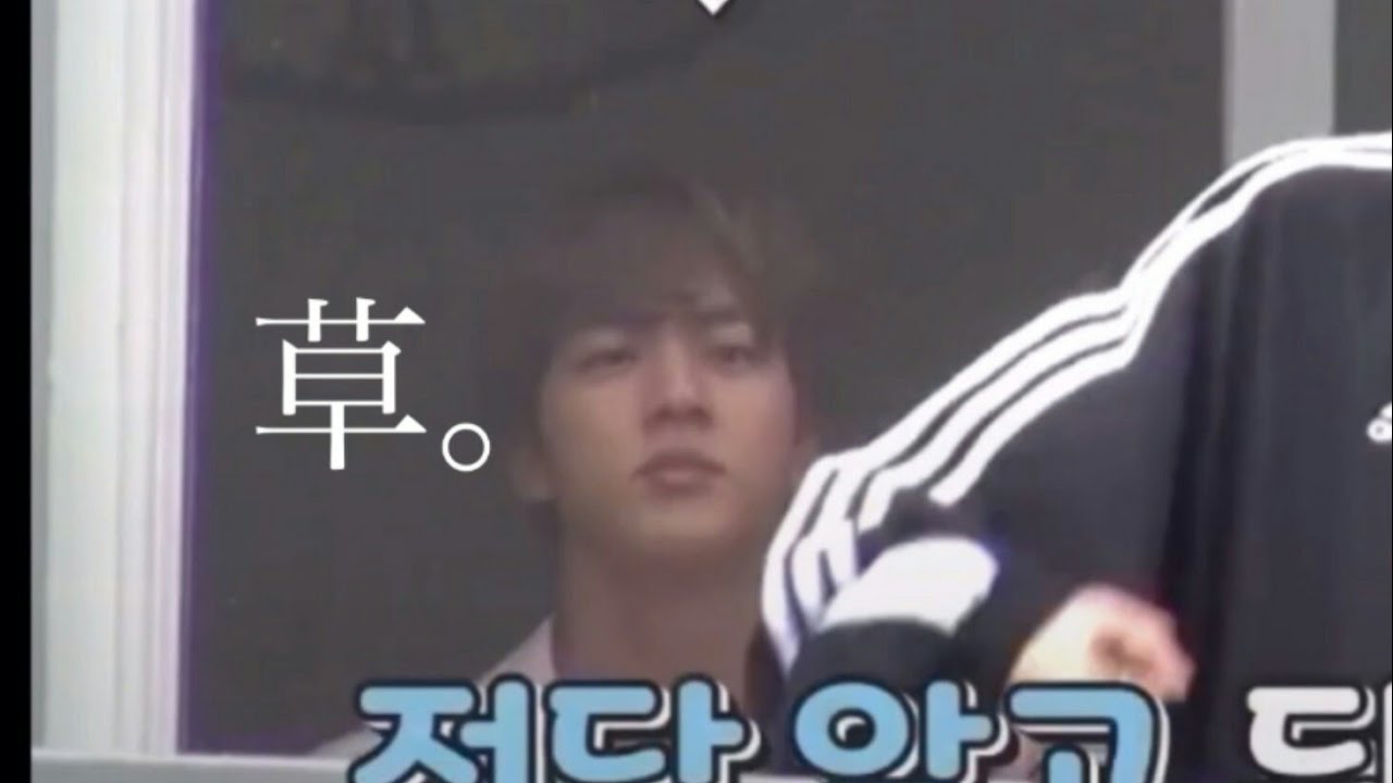 【BTS 日本語字幕】成人男性7人が起床ミッションしたら草だった。