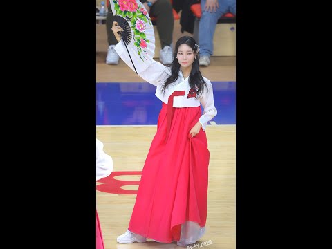 이소영 치어리더 "설날 특별공연" 240209 /직캠fancam