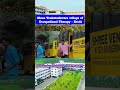👐 Shree Venkateshwara College of Occupational Therapy 🎓 Admissions Open 2025 - BOT Seats Available!