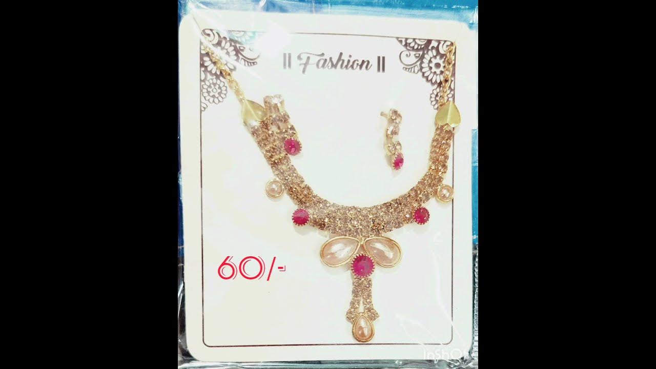 New nakles Clearance