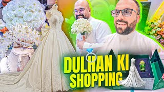 Download Lagu Bridal Shopping in Madinah: Hidden Traditions \u0026 Stunning Dresses! 💍👰🏻 MP3 Download Lagu Bridal Shopping in Madinah: Hidden Traditions \u0026 Stunning Dresses! 💍👰🏻 MP3