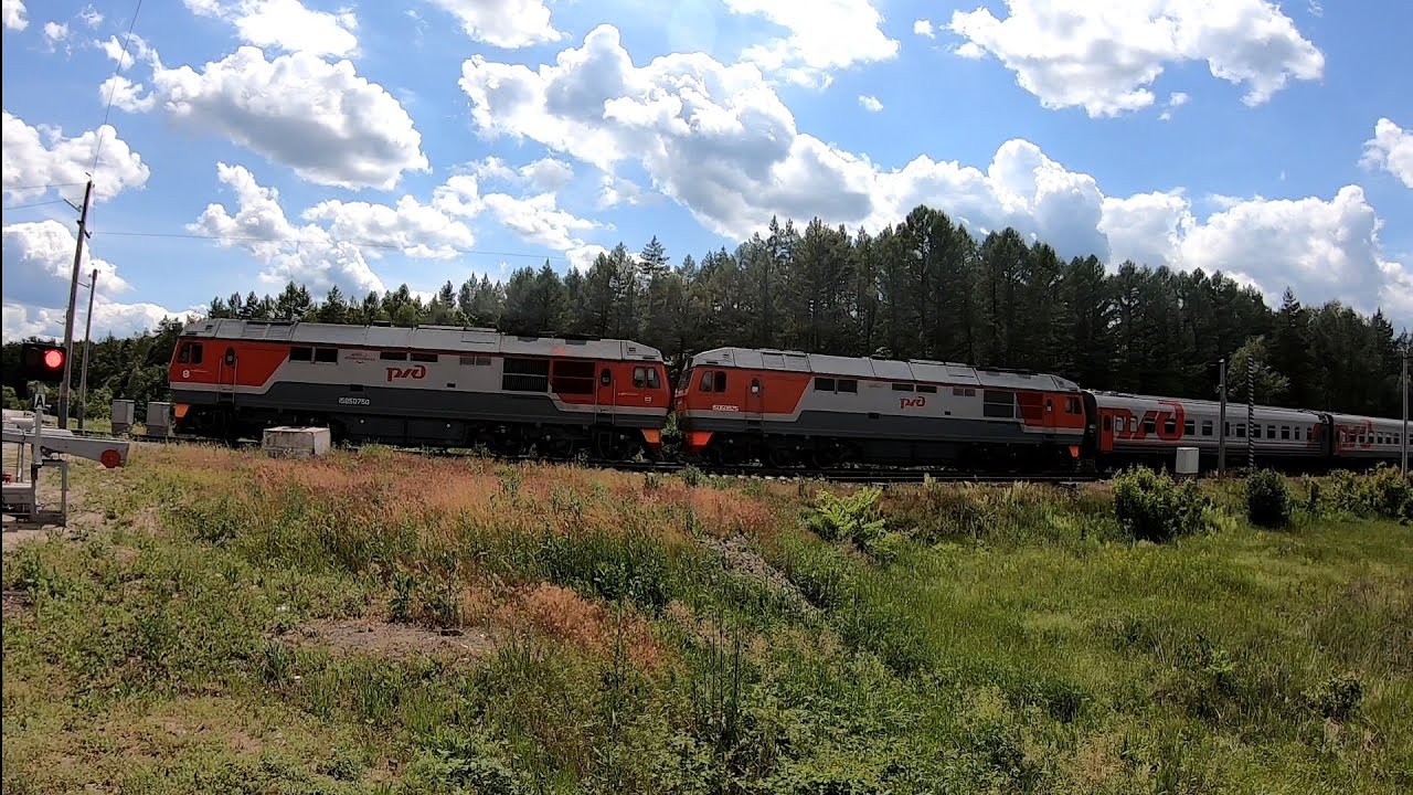 Перегон авто астрахань
