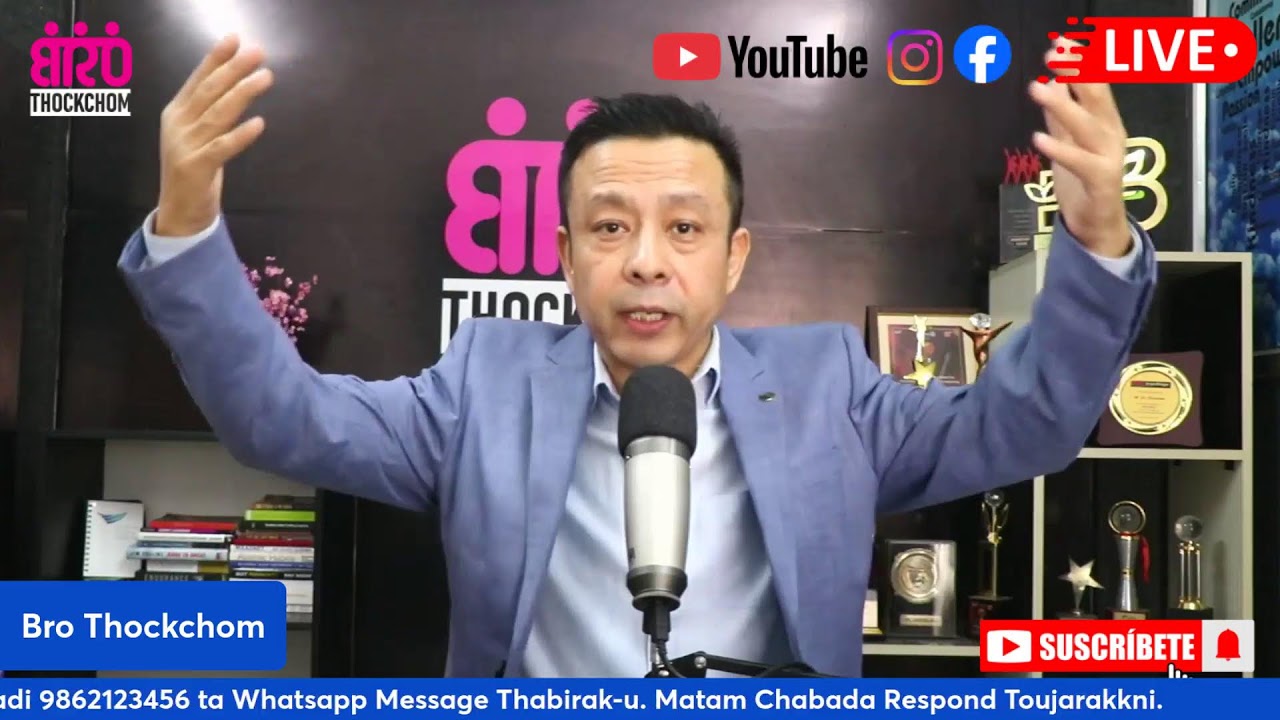 Wahanthok Leiba Punsi - Manipuri Exclusive #manipur #viral  #mindset #design #life #money #growth