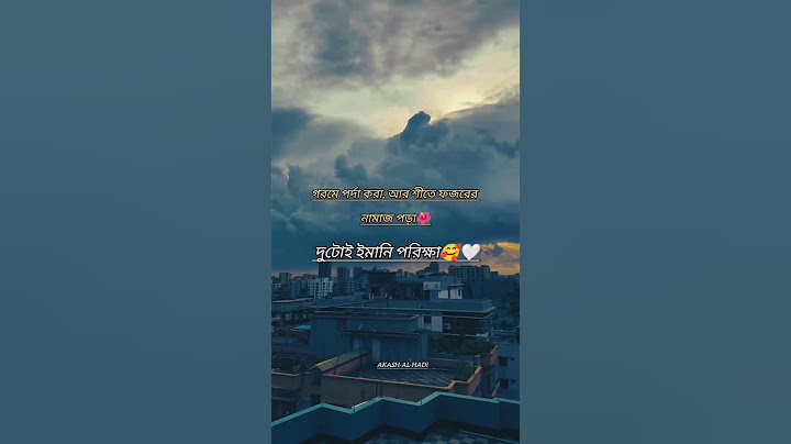 Alhamdulillah we are Muslim🤍🤍
