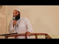 خطبة رائعة ومؤثرة لفضيلة الشيخ الدكتور زهران طلبة