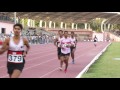 1600 Meter race