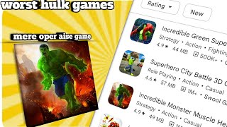 trying the worst and best hulk games ever