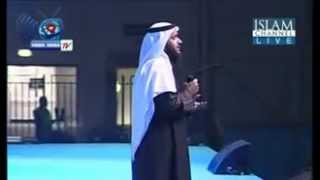 يسعد فؤادي mishary alafasy