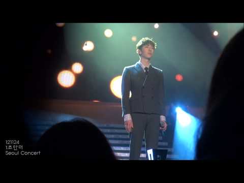 121124 1초만더 kwon focus @2AM Seoul Concert