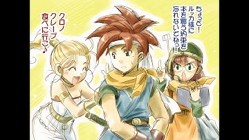 Chrono Trigger Plus - Хроно Триггер Плюс, полное прохождение, часть 1.