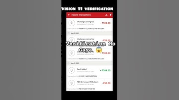 Vision11 Aadhar PAN card problem|How to verification in vision 11 problem solve|under review problem