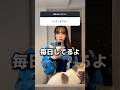 鈴木MobのNGなし質問コーナー #もぶぴ