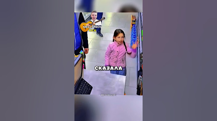 Девочка помогла Кассиру 🥹❤️ #shorts #фильмы