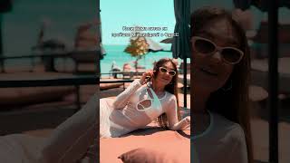 Летит Ракета