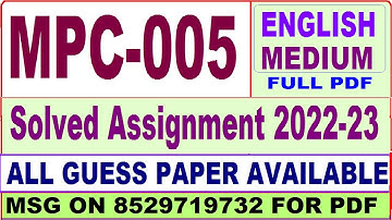 mpc 005 solved assignment 2022-23 / mpc 5 solved assignment in english / ignou ma psychology