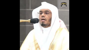 تلاوة خاشعه من سورة (الطور)|أ.د #ياسر_الدوسري