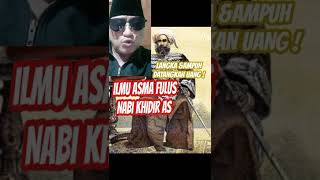 Ilmu Asma Fulus Nabi Khidir shorts nabikhidir ilmuhikmah