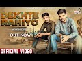 Dekhte rahiyo official  surender sajuma  pure haryanvi new haryanvi songs haryanavi 2022