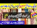 FANCY PARTY WEAR 😍 Designer dresses at Low price | 7days sale | sofia food and vlog