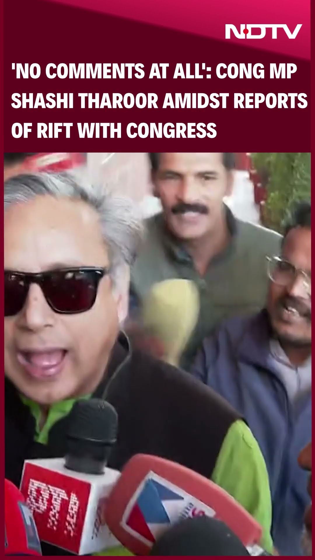 Congress MP Shashi Tharoor Amid Reports Of Rift With Congress: 'No Comments At All'