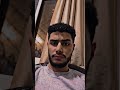 احنا الوجه 