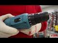 Сетевая дрель-шуруповерт Makita DF0300 безударная + D-58833