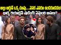 అల్లు అర్జున్ వెనక ఎవరూ ఉండకూడదట | భార్య షాకింగ్ రియాక్షన్ | Allu Arjun Controversy With Wife