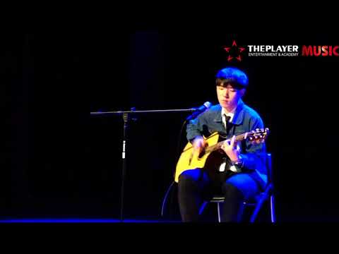 더플레이어뮤직 정기공연 변민석 - Ed Sheeran - Shape of you
