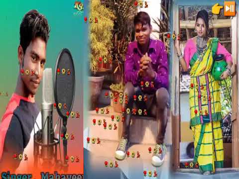 HAT PATA DARANNALOREPE NEWS SANTHALI MP3 SONG NO1 GMSB MUSIC GROUP