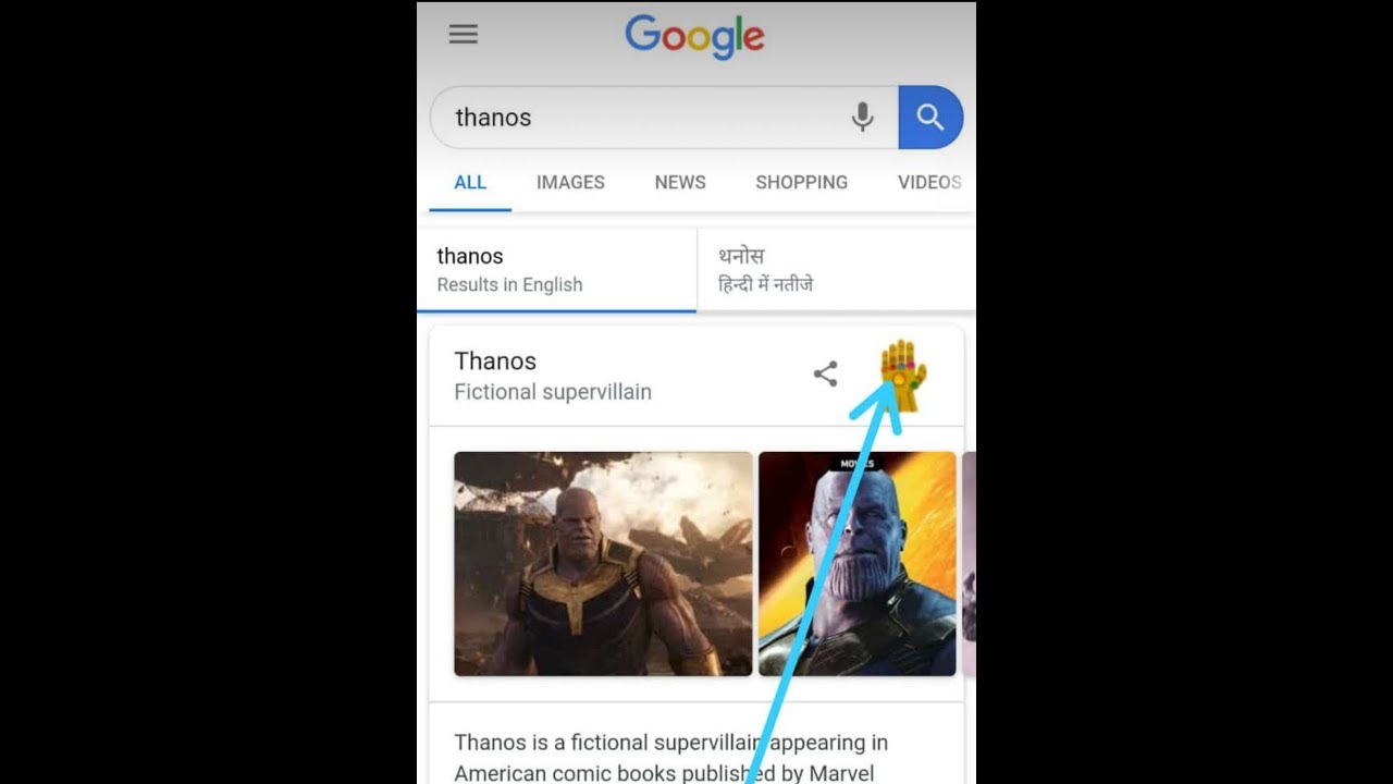 Google Thanos | Search 'Thanos' on Google & See magic | Google Trick: search "Thanos" on Google
