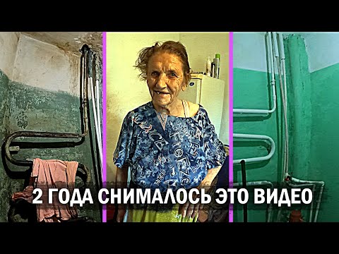 ГОД РЕМОНТА ЗА 60 МИНУТ😱 / Ремонт в ужасной квартире😨.