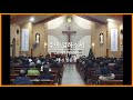가톨릭 성가 "주여 임하소서"(테너 정준영/피아노 김문선)
