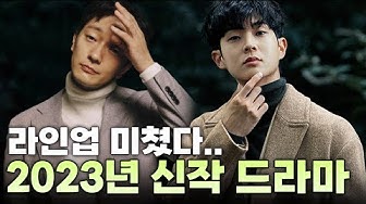 너의시간속으로 - Youtube