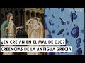 CREENCIAS Y TRADICIONES DE LA ANTIGUA GRECIA QUE AUN SIGUEN VIGENTES EN LATINOAMERICA