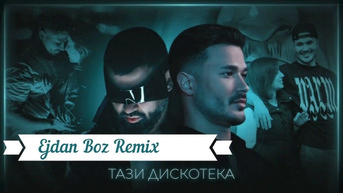 Жыныстық қатынастан кейін әйелінің шәуетін жалап жатқан модақтар