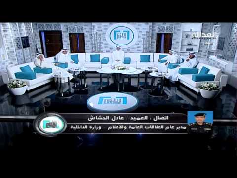 الداخلية تكشف عن 3 قضايا قتل هزت الكويت