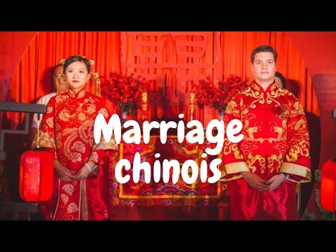 Vidéo: Quelles Sont Les Traditions Et Coutumes Familiales En Chine
