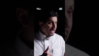 من يجري الدراسة العلمية يؤثر على النتيجة؟