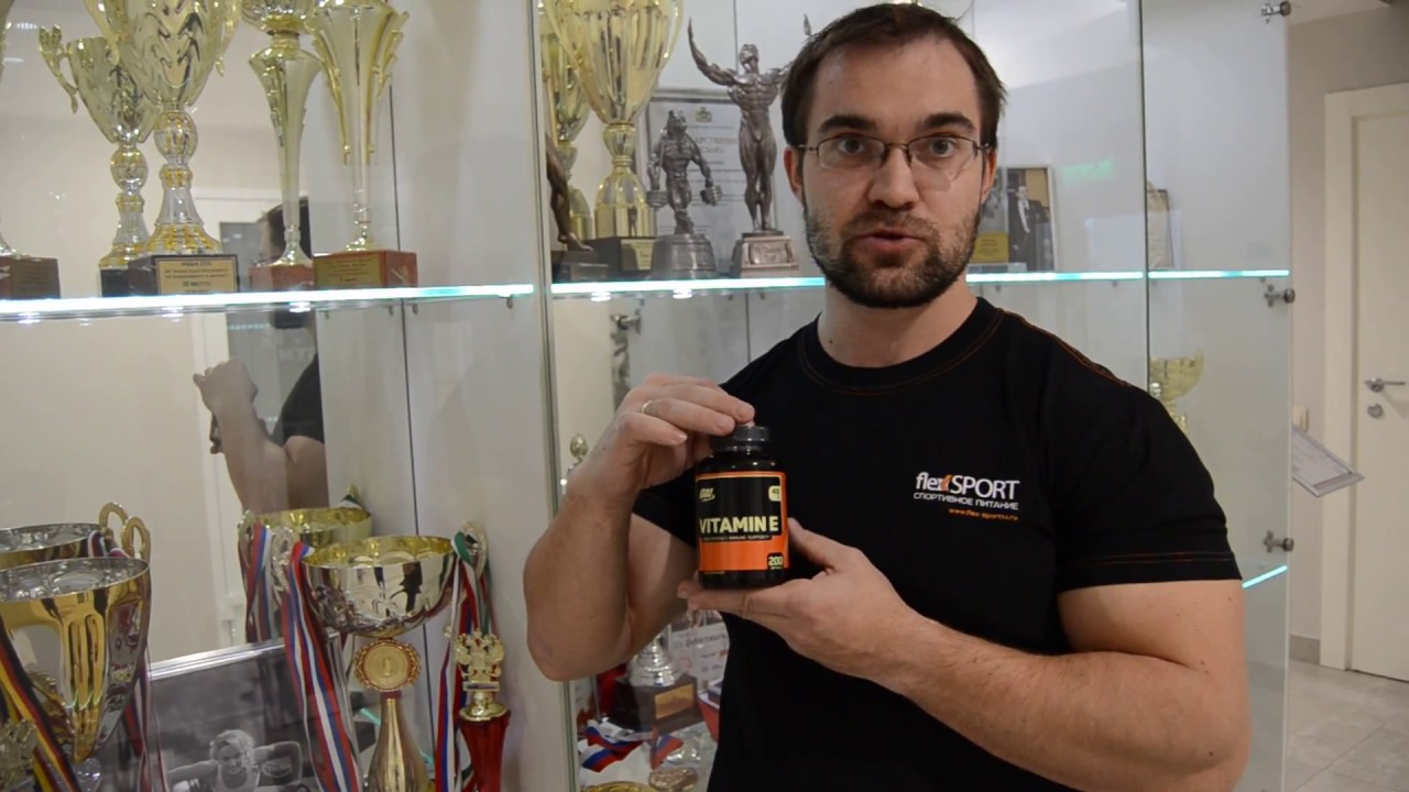 OPTIMUM VITAMIN E 400 IU