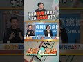 罷免行動疑雲