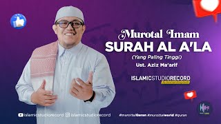 Surah Al A'la - Aziz Ma'arif