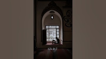 تلاوة رائعة من سورة مريم للقارئ الشيخ علي جابر رحمة الله عليه#القران_الكريم_راحه_نفسية #قران_كريم #ا