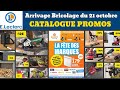 catalogue LECLERC spécial bricolage du 21 octobre 2025 ✅ Arrivage bricolage 🔥 Promos deals outillage
