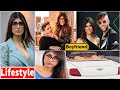 Mia Khalifa Lifestyle 2022 | Husband, Education, Unknown Facts, Net Worth, Cars, House &amp; Biography