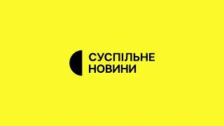 [Лайтова реконструкція] Заставки та шпигель Суспільне Новини (від 6 травня 2024)