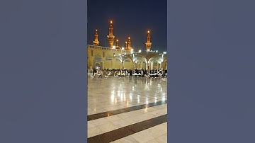 #اكسبلور #يافاطمه #قرآن #قران_كريم #تلاوة_خاشعة #عبدالباسط_عبدالصمد #المنشاوي #explore #quran #islam
